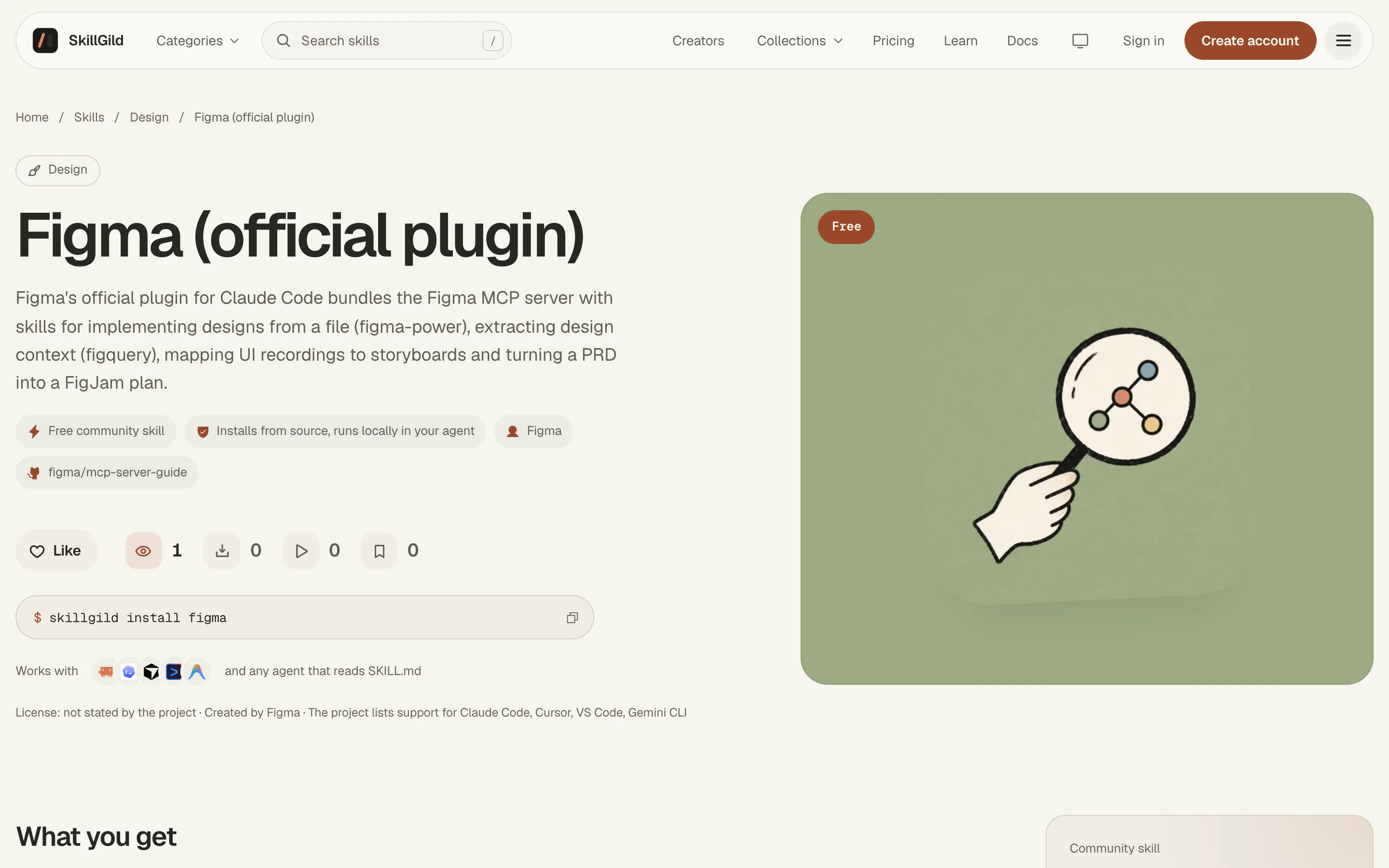 The Figma official plugin page on SkillGild, showing what the skill does and the install command skillgild install figma
